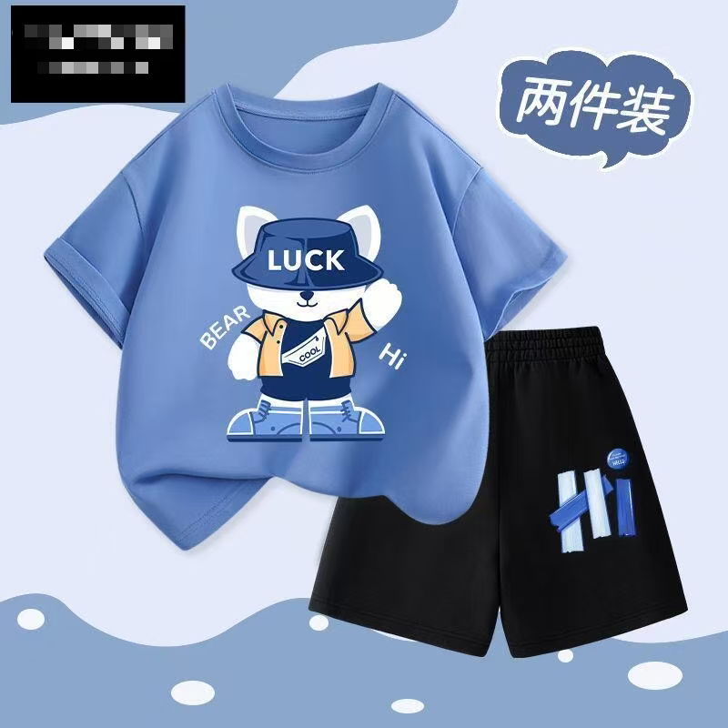 Boys' Summer Fashionable High-Quality Pure Cotton Suit Set -- 73