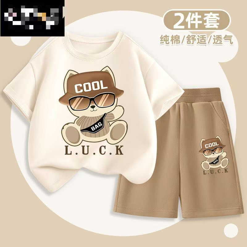 Boys' Summer Fashionable High-Quality Pure Cotton Suit Set -- 75