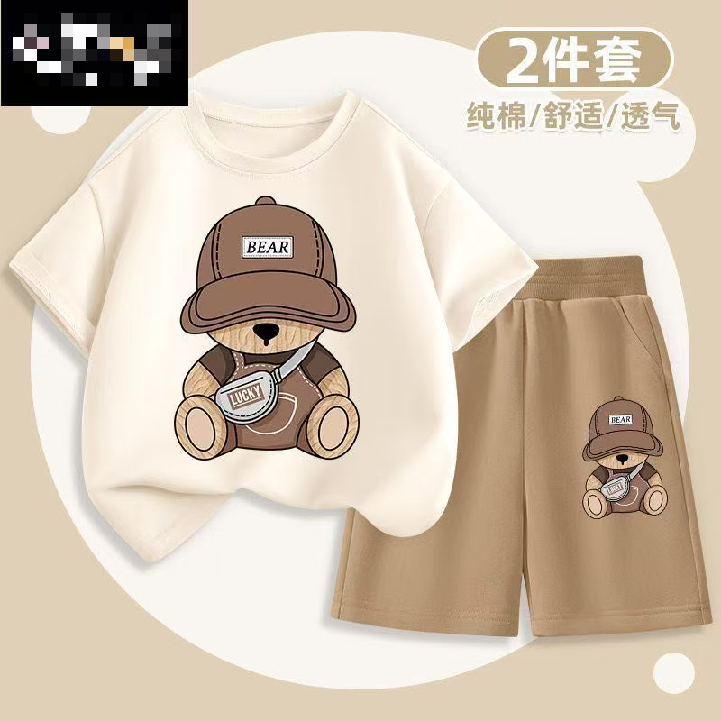 Boys' Summer Fashionable High-Quality Pure Cotton Suit Set -- 76